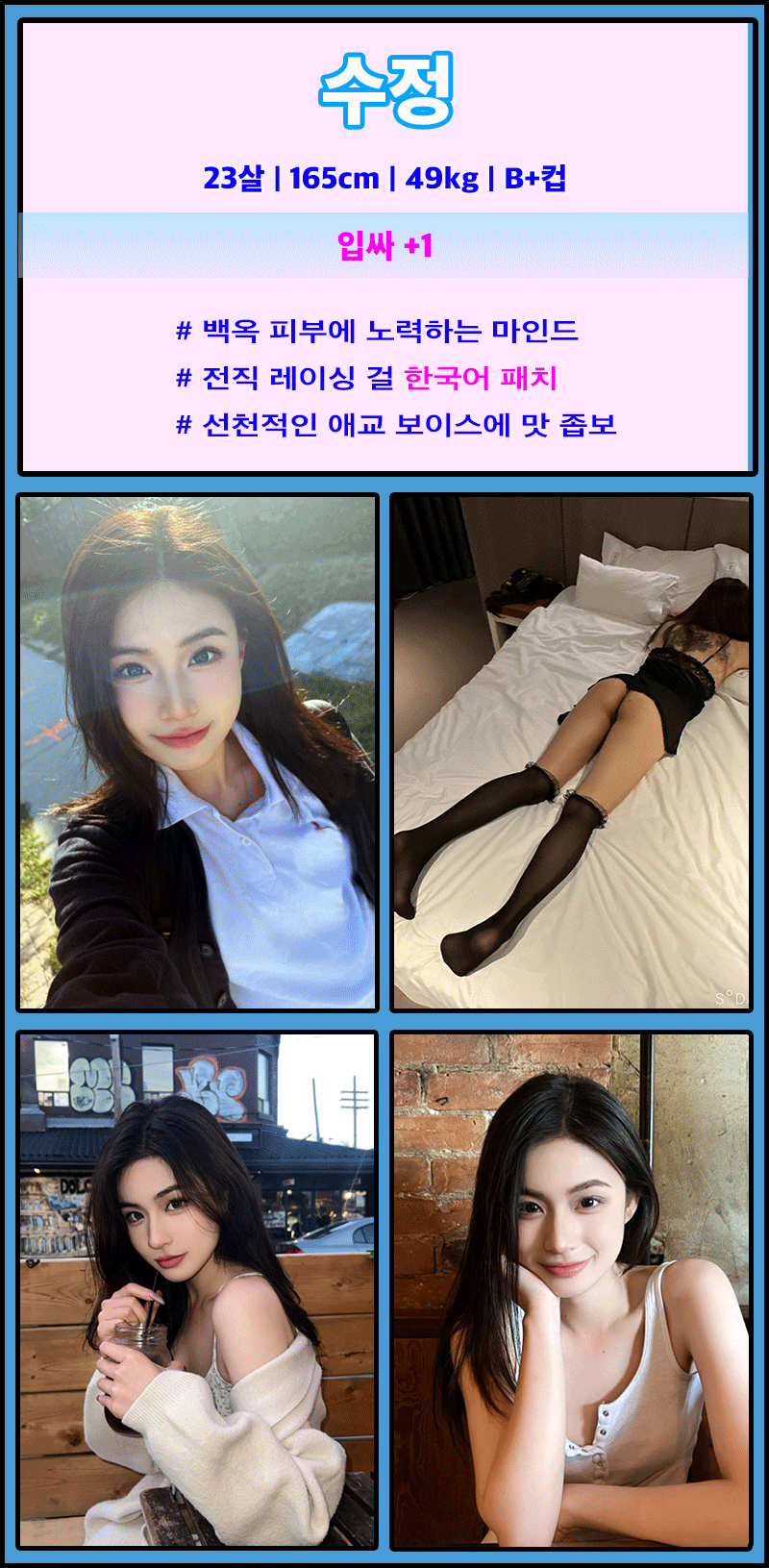 10.gif