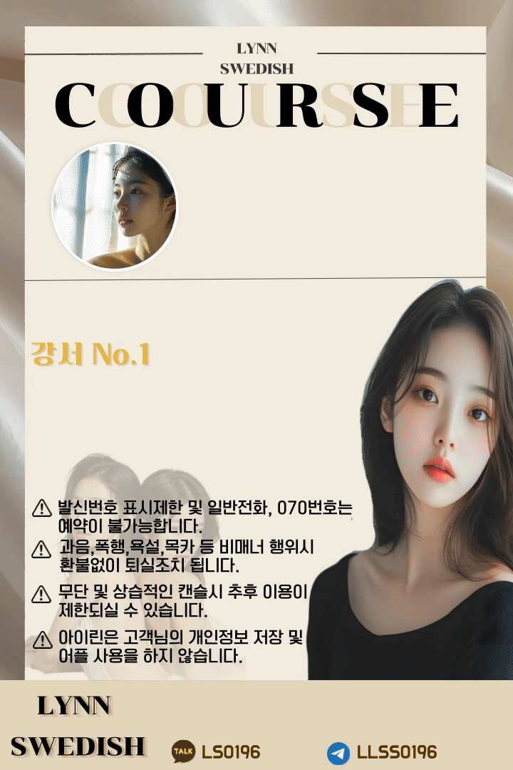 3.gif