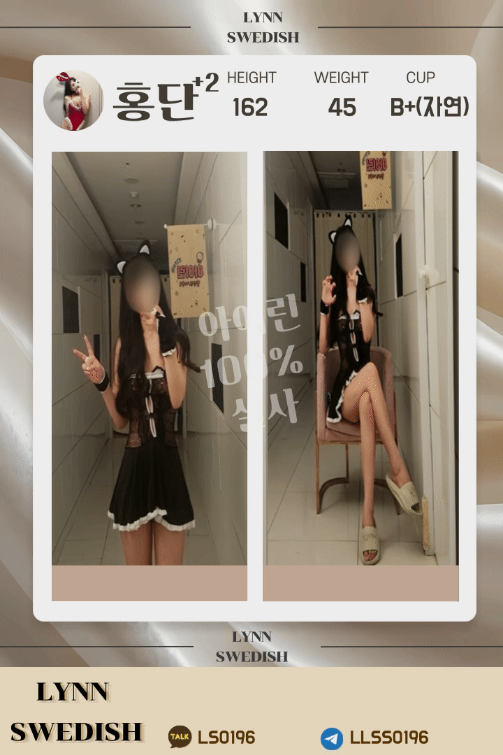 6.gif