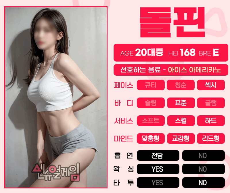 0_JUO8T2jM_b54fa9e5d39f47a88457aec80123b