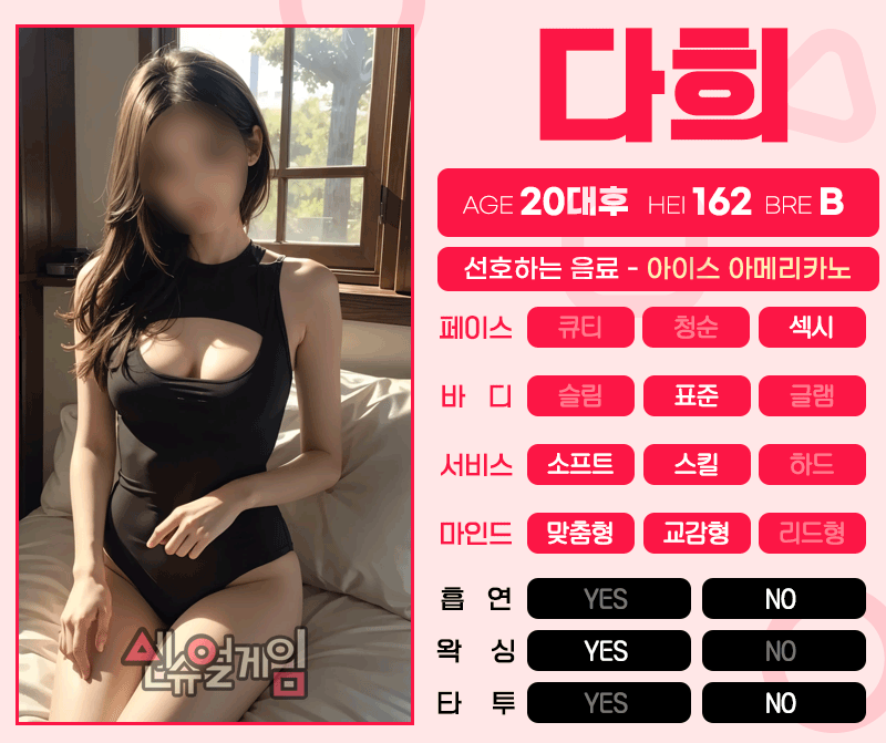 0_NfryOexK_27aaa359bb5bd2dd15b039f5dece4