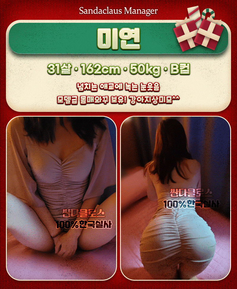 7.gif
