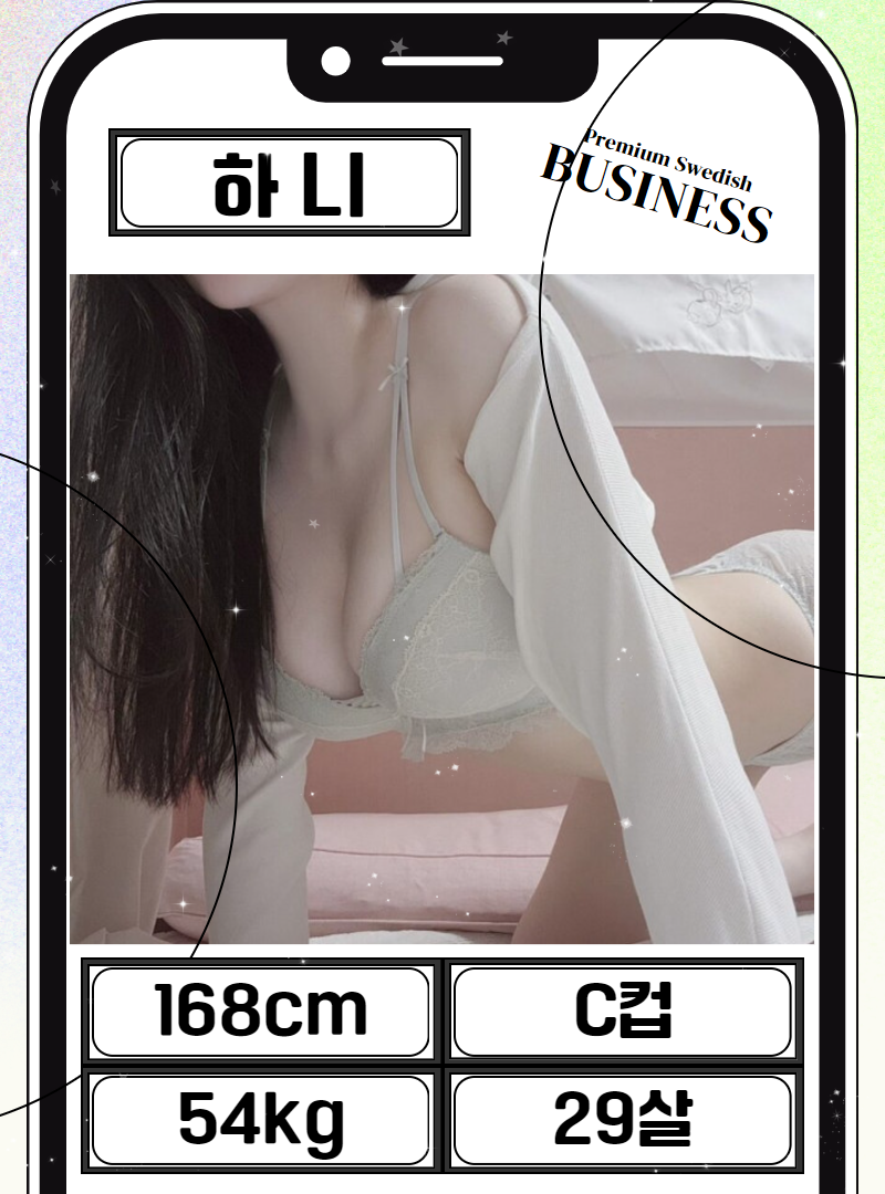 5.png