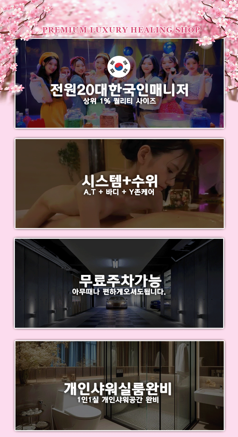 4.gif