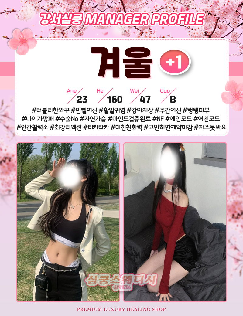 7.png