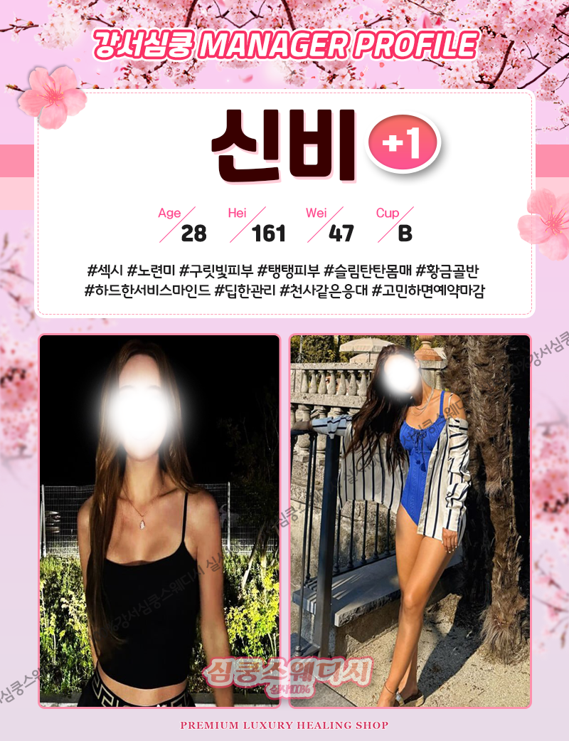 8.png