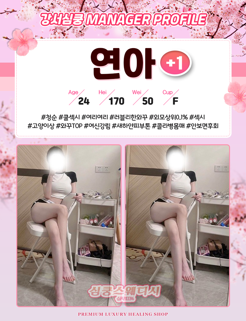 12.png