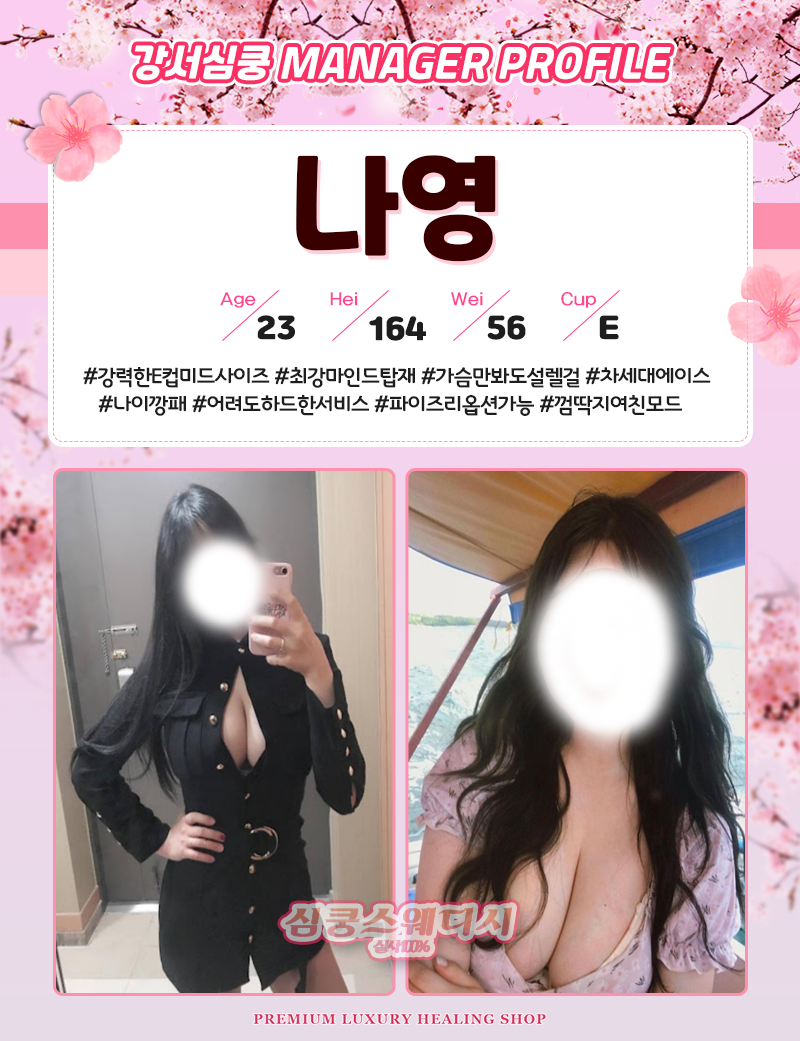 20.png