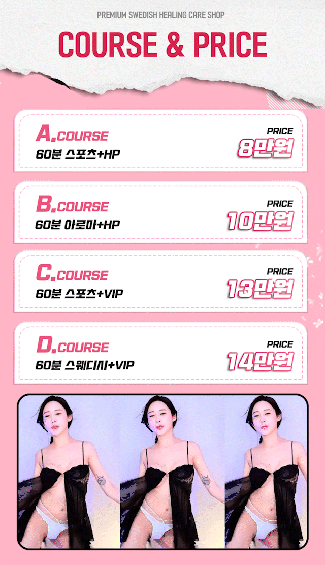 3.gif