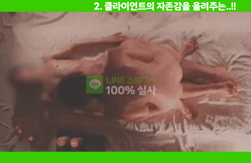 4.gif