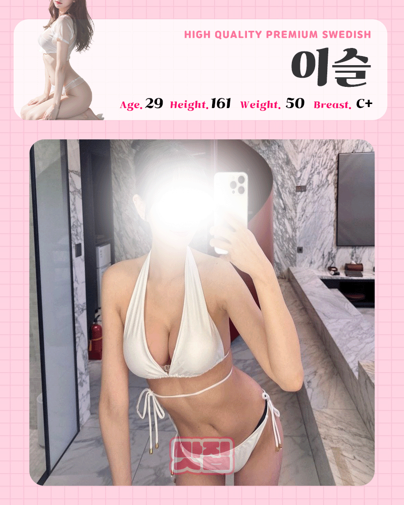 8.gif