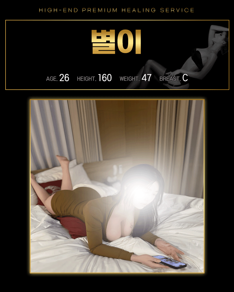 8.gif