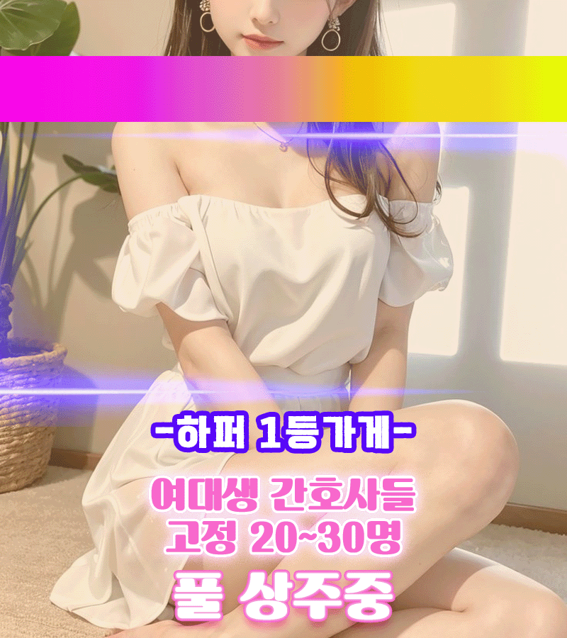 3f9fef855474c383b63d76297955e3db_1743528795_02.gif