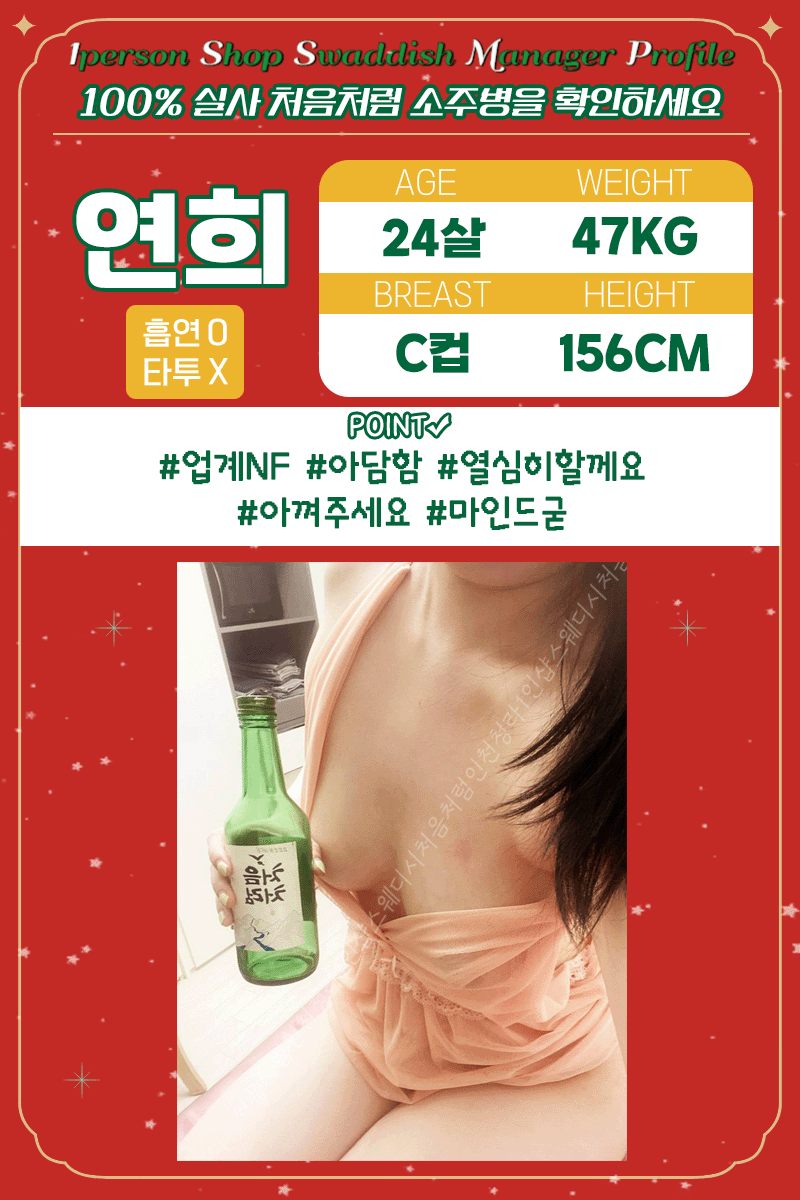12.gif