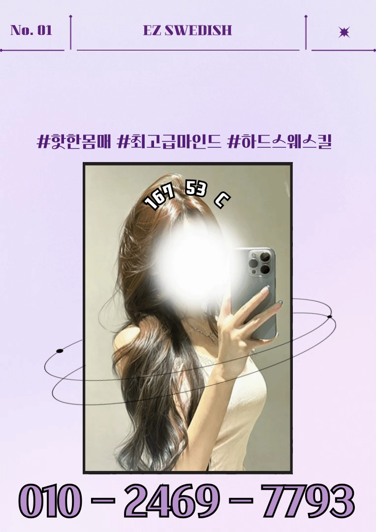 4.gif