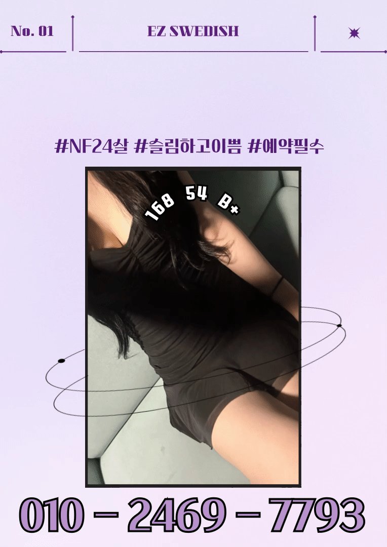 5.gif