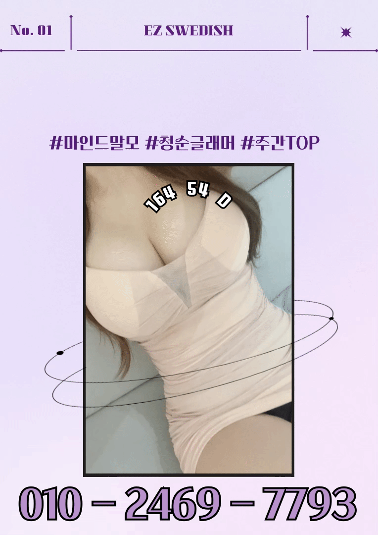 8.gif