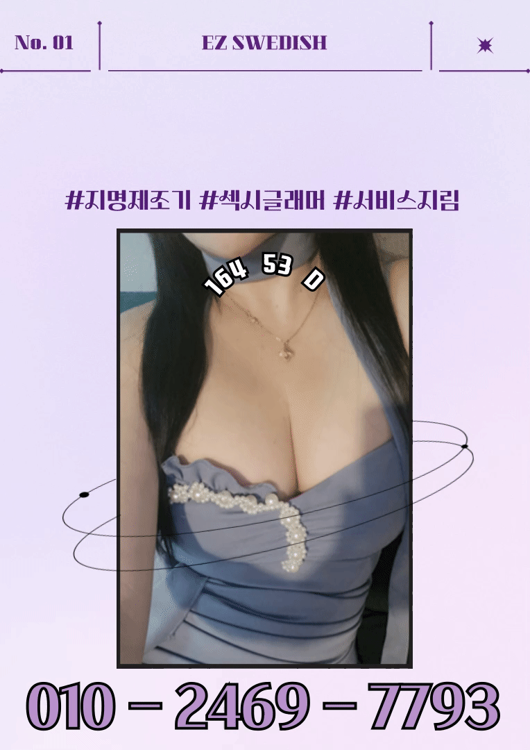 9.gif