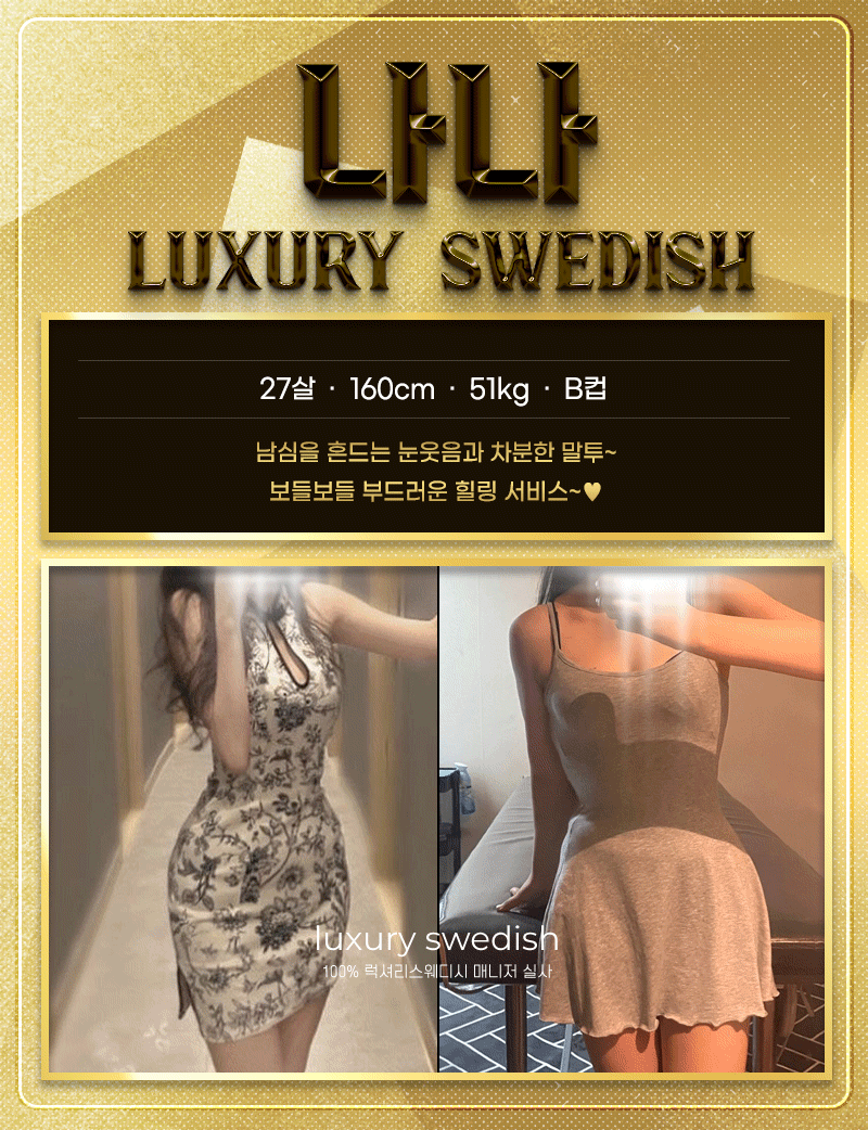 17.gif