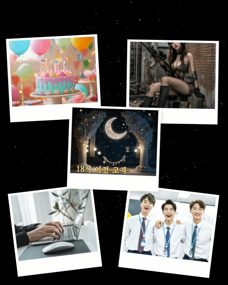 4.gif