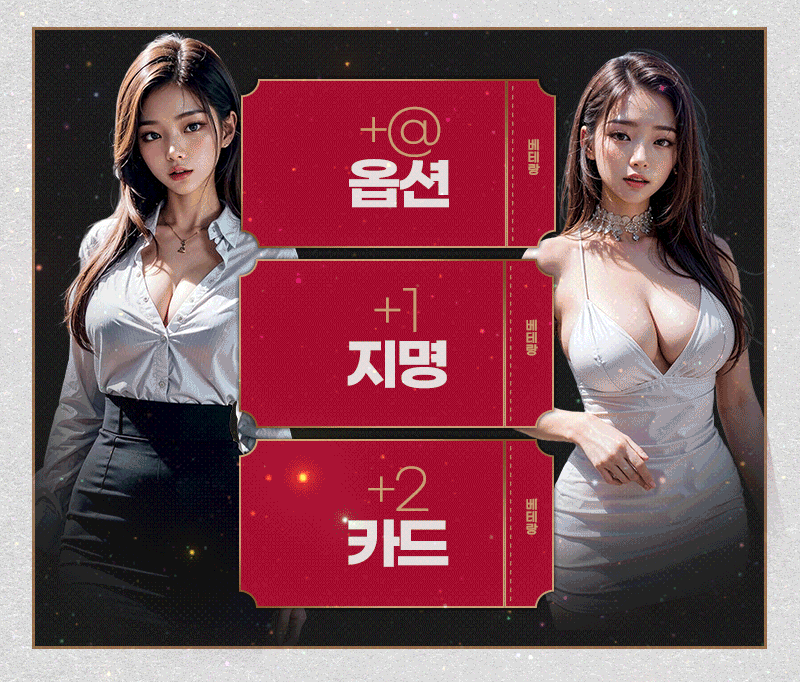 8.gif