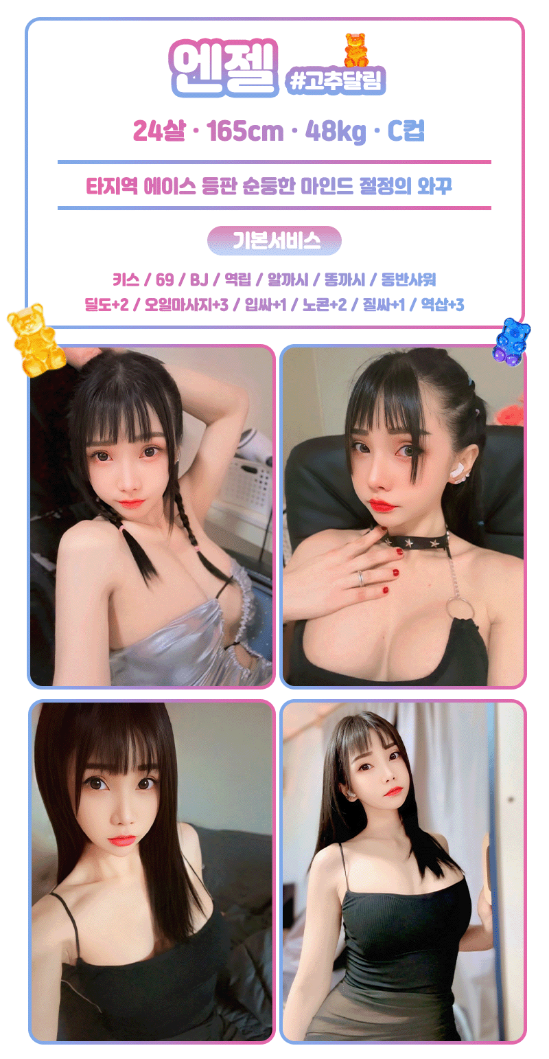 5.gif