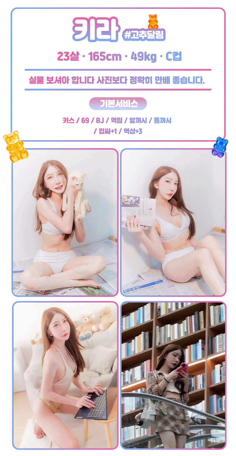 6.gif