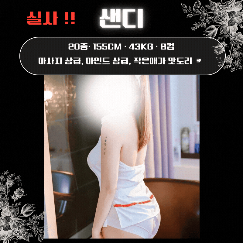 6.gif