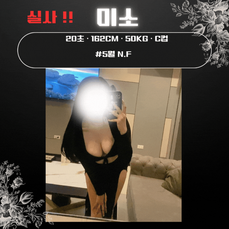 8.gif