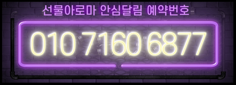 6.gif