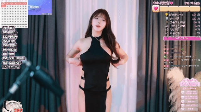 6.gif