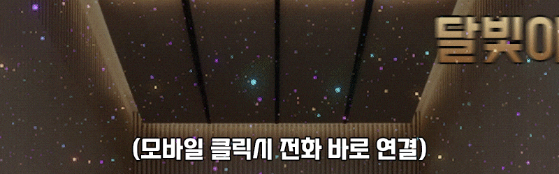 8.gif
