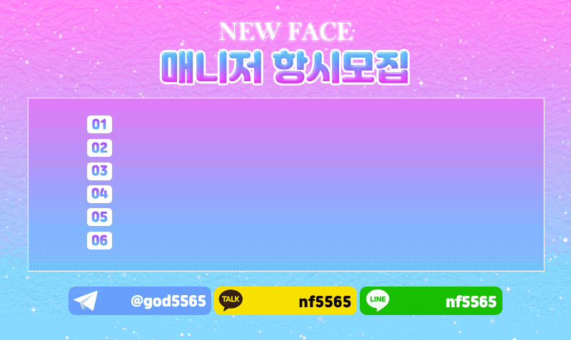 2.gif