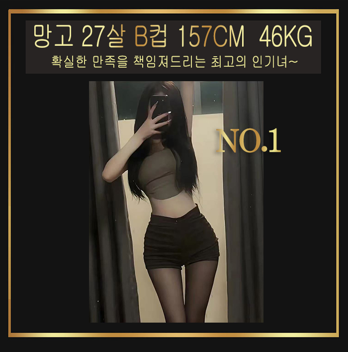 girl2.jpg