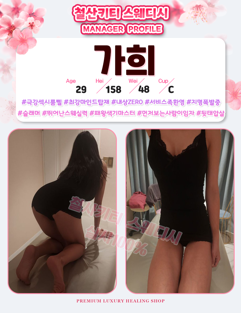 31.png