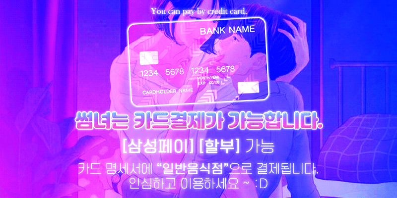 7.gif