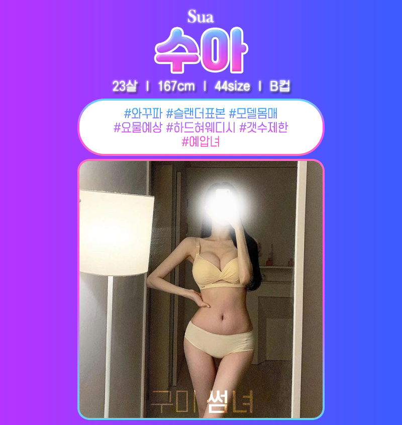 14.png