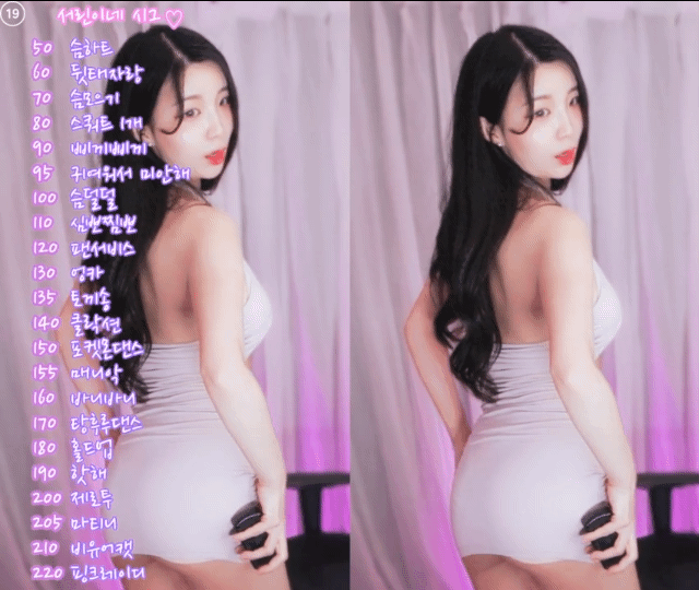 2.gif