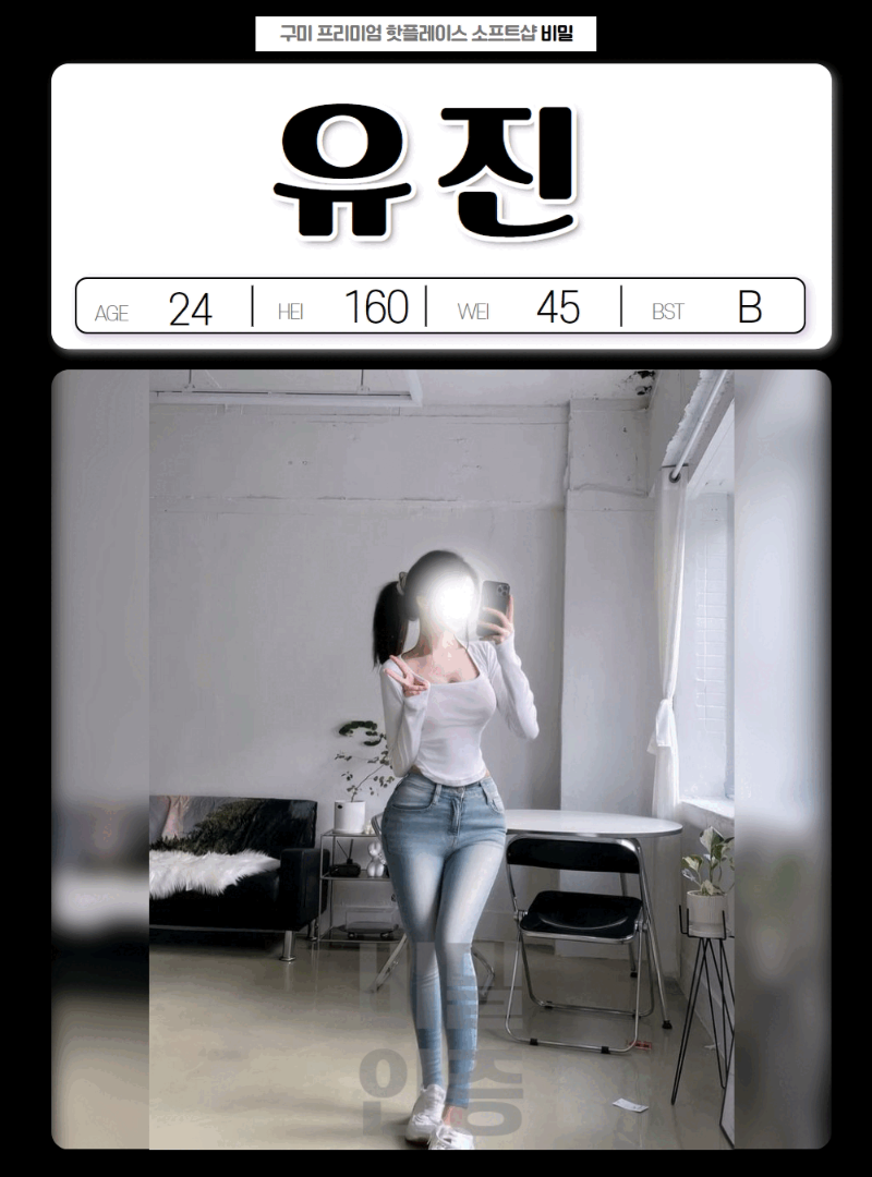6.gif