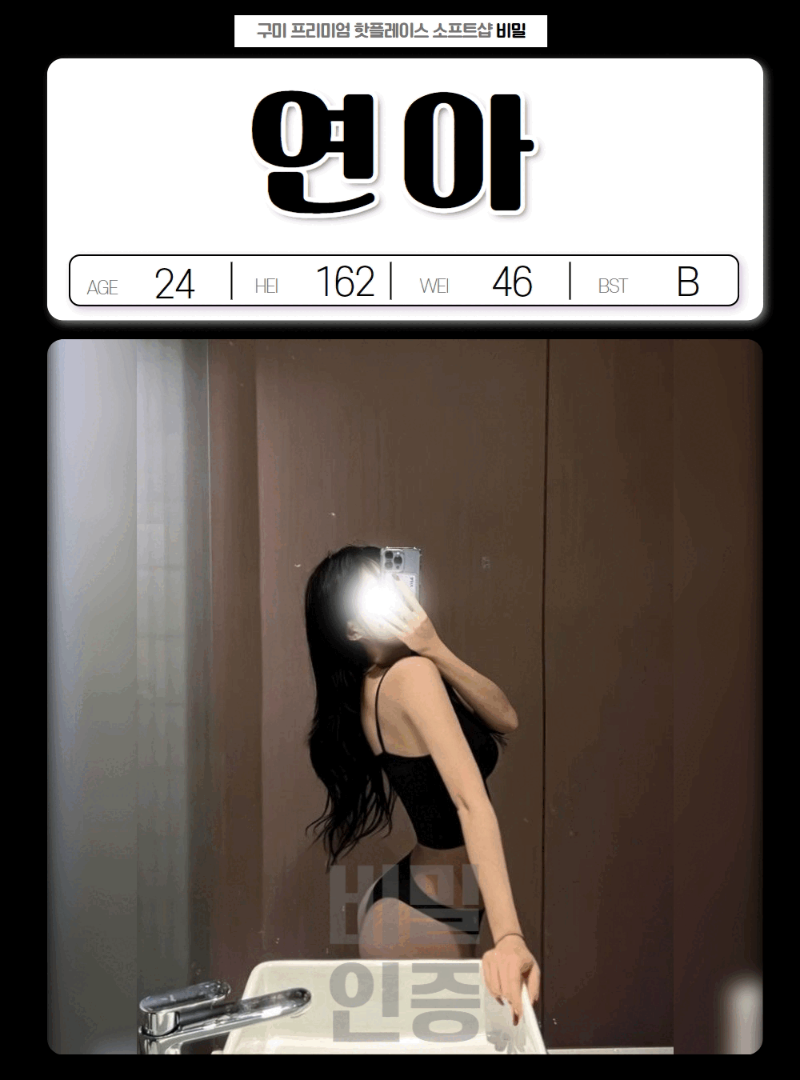 7.gif