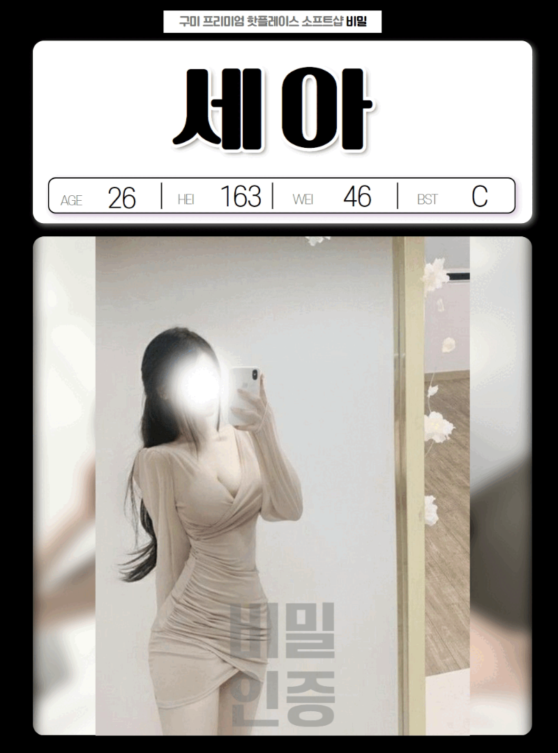 9.gif