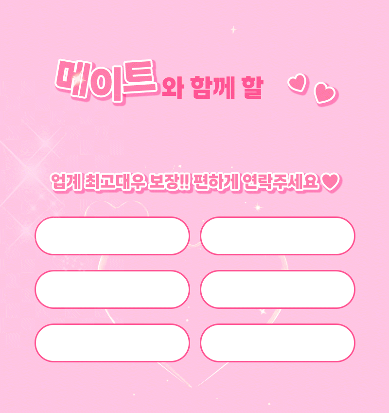 4.gif
