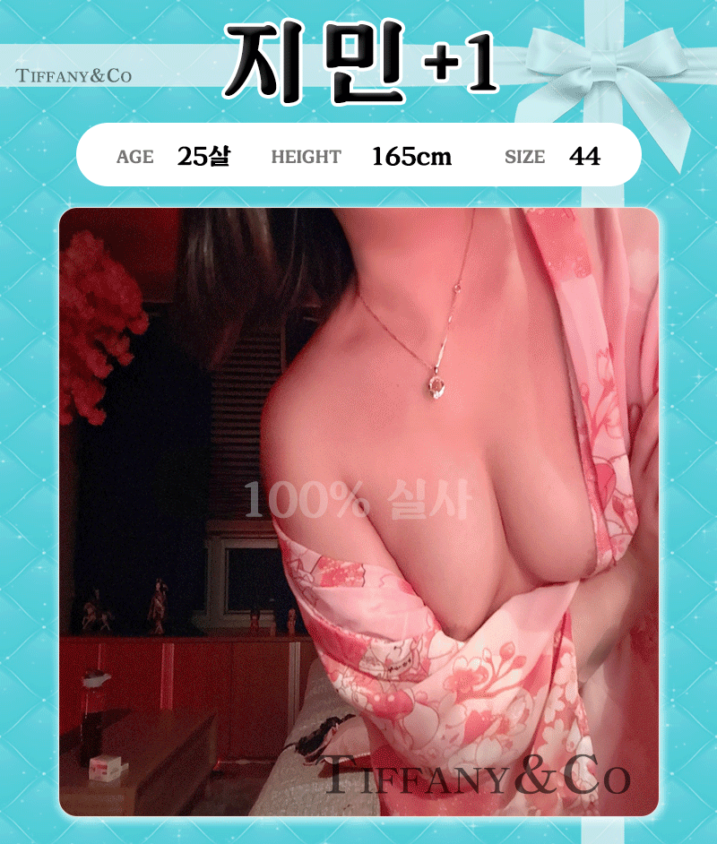 7.gif