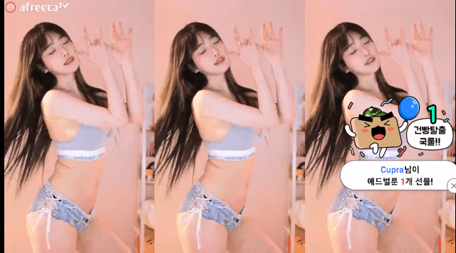 6.gif