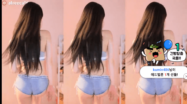 8.gif