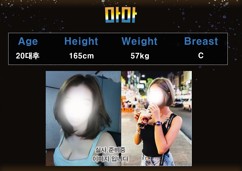 8.png