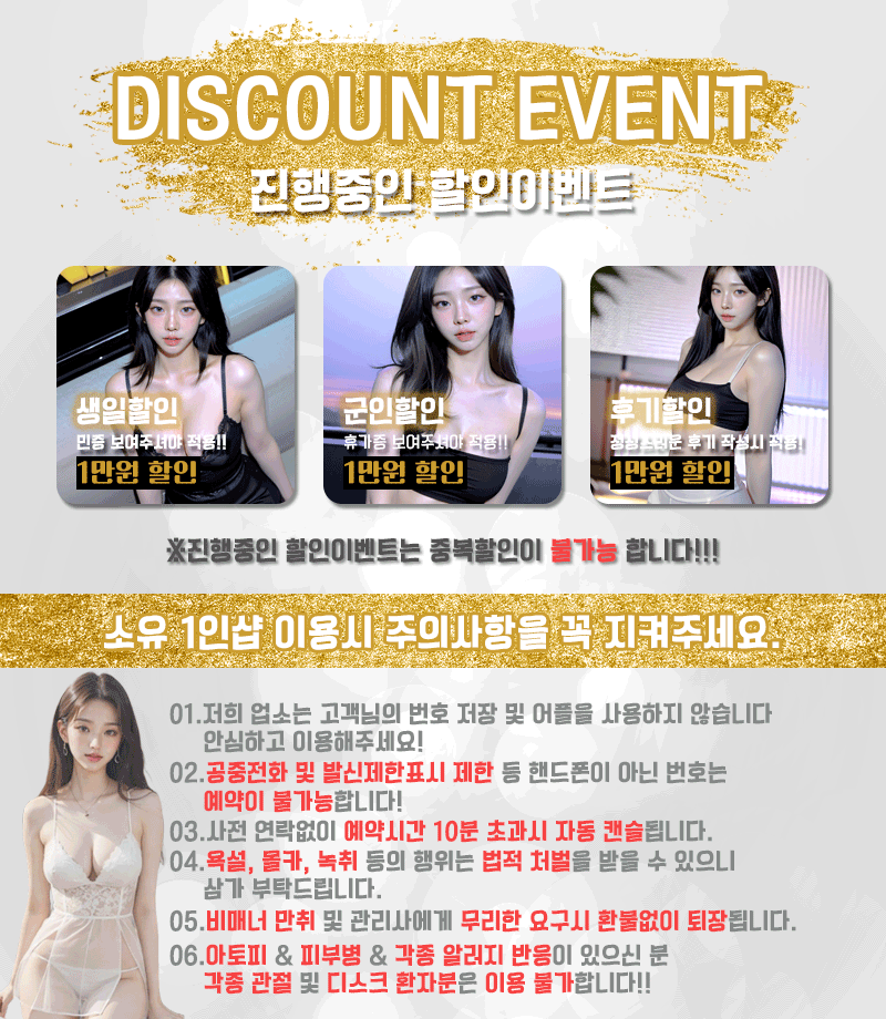 3-1event.gif