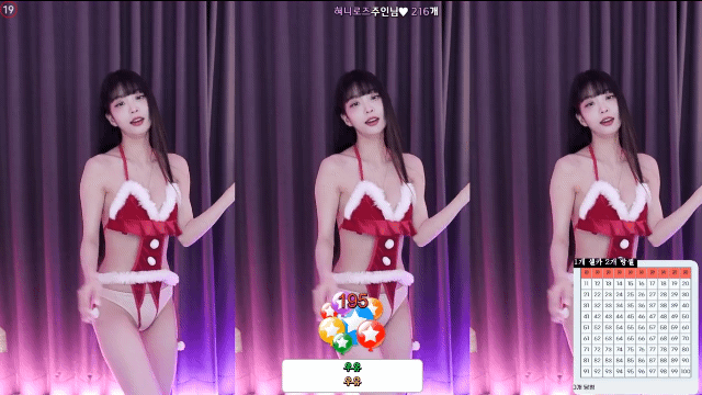 5.gif