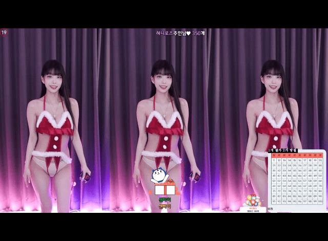 6.gif