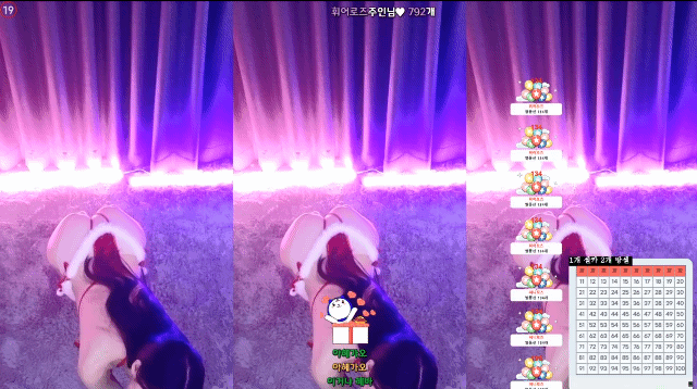 12.gif